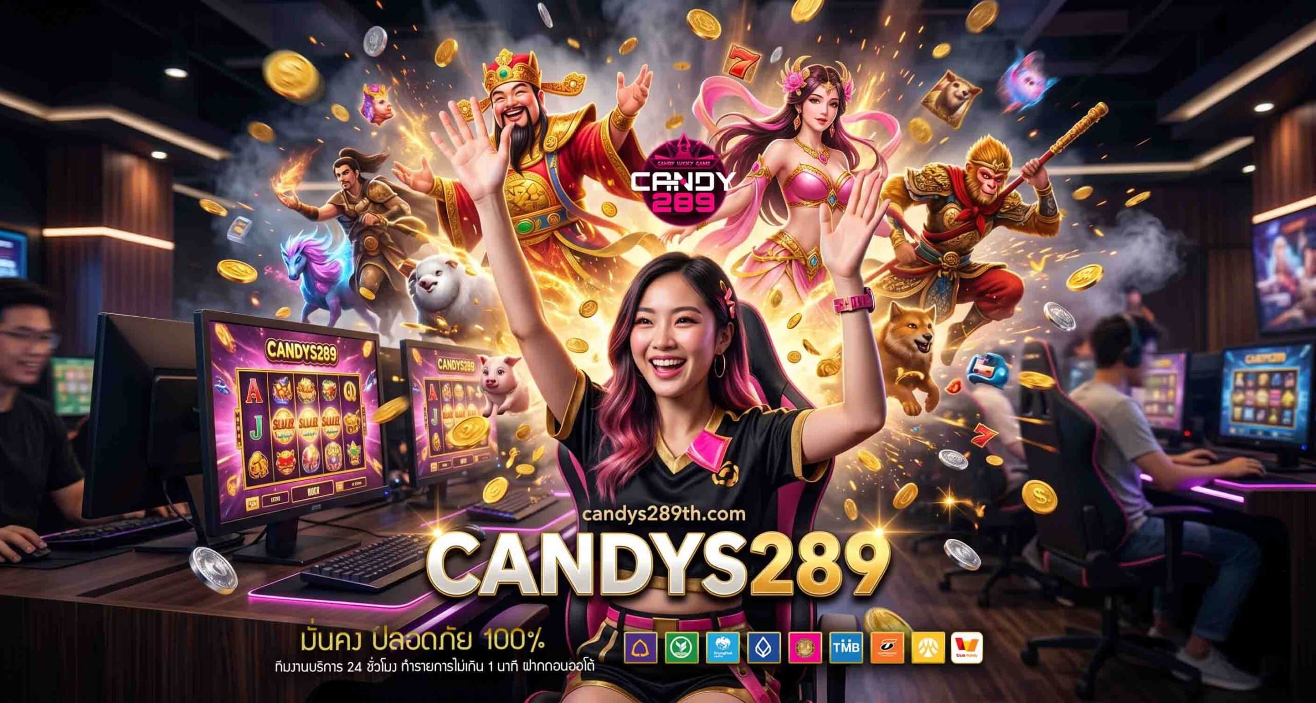 candy289-banner